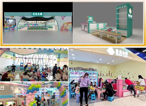 乖乖真棒加盟费