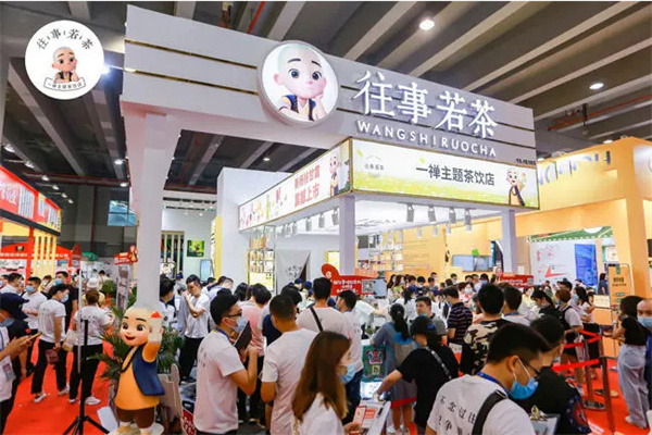 往事若茶加盟费