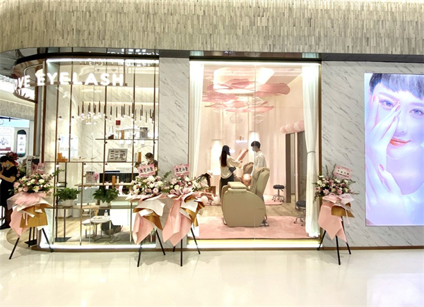 爱睫物语加盟费