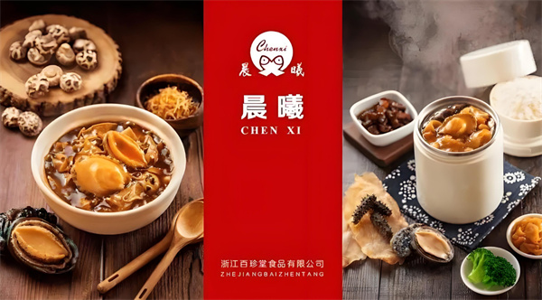 晨曦鲍鱼饭加盟费