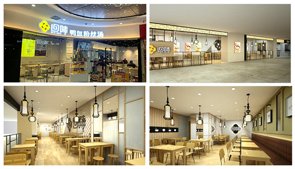 南京回味鸭血粉丝汤加盟费