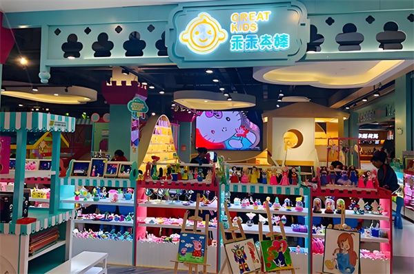 乖乖真棒加盟费