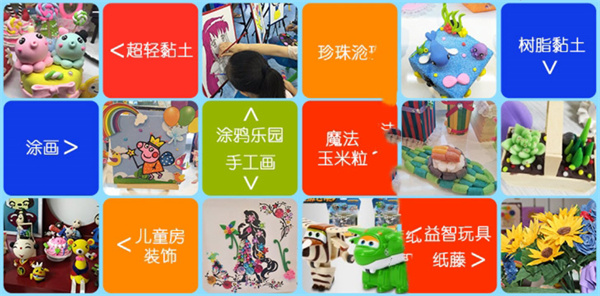 乖乖真棒加盟费