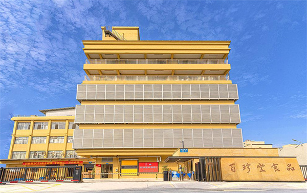 晨曦鲍鱼饭加盟费