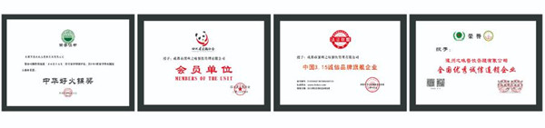 老板凳串串香加盟费