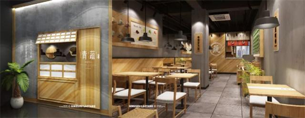 青蔬麻辣烫加盟费