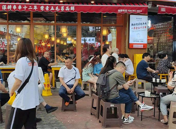 大成醉串串加盟费