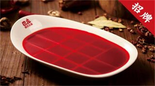 巴庄重庆火锅加盟费