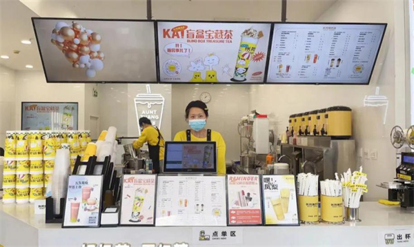 张阿姨奶茶加盟费