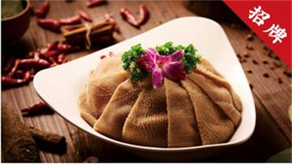 巴庄重庆火锅加盟费