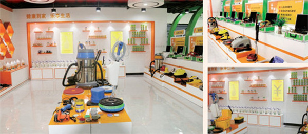 家事先锋加盟费