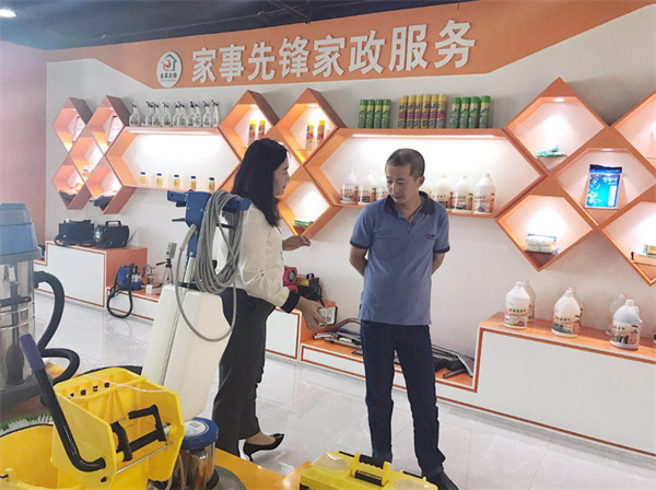 家事先锋加盟费