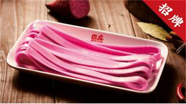 巴庄重庆火锅加盟费