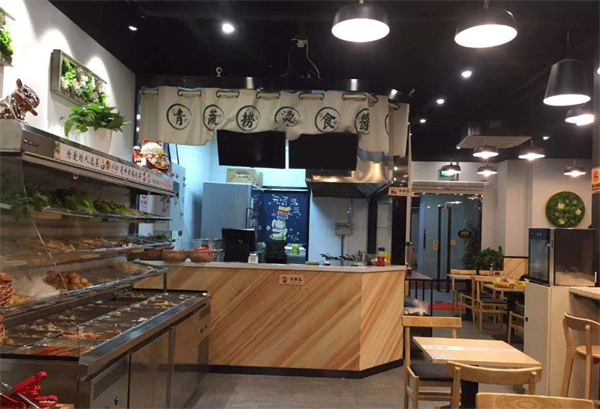 青蔬麻辣烫加盟费