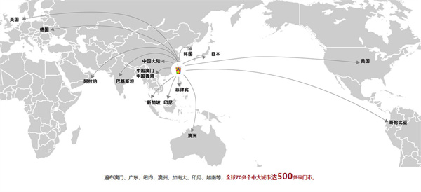 甘杯奶茶加盟费