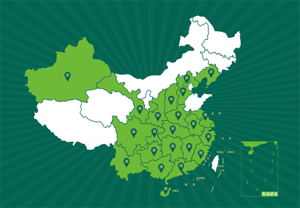 澜记奶茶加盟费