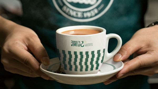 澜记奶茶加盟费