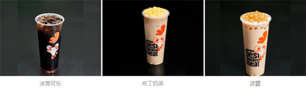 鸡排风云加盟费