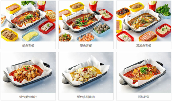 卢渔翁纸包鱼加盟费