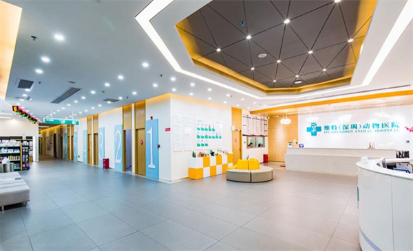 瑞鹏宠物医院加盟费