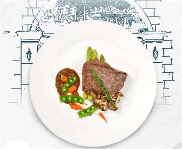 斗牛士牛排加盟费