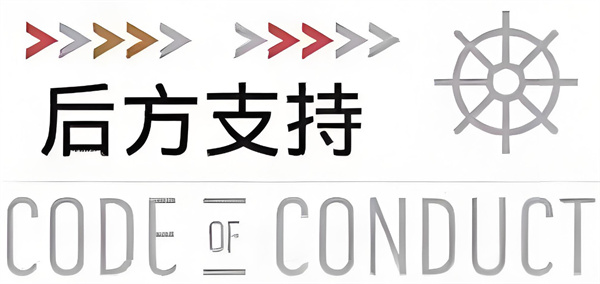 斗牛士牛排加盟费