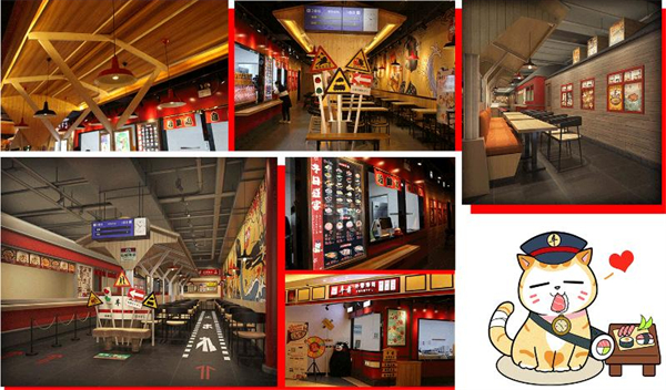 车前外带寿司加盟费