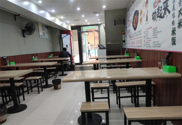 速味居黄焖鸡米饭加盟费