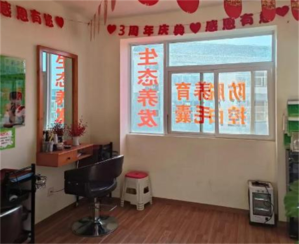 森派养发宝加盟费