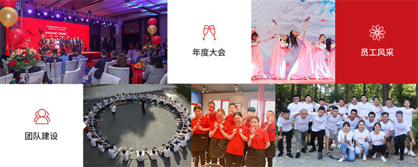 付小姐在成都加盟费