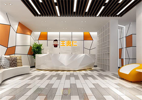 王贵仁砂锅麻辣烫加盟费