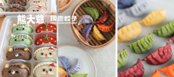 熊大爷水饺加盟费