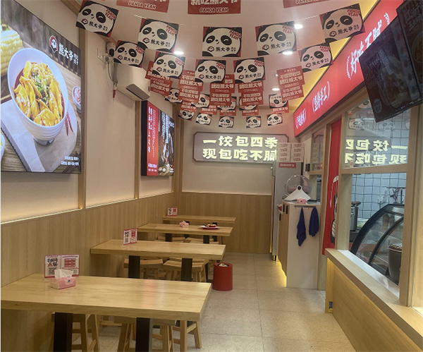 熊大爷水饺加盟费