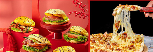 茵奥特汉堡加盟费