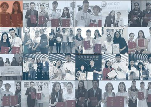 美肌工坊加盟费