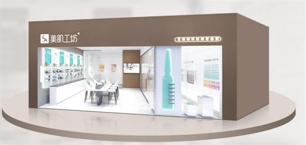 美肌工坊加盟费