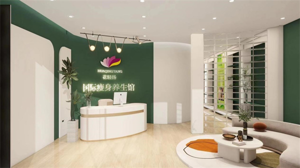 花轻扬国际瘦身加盟费