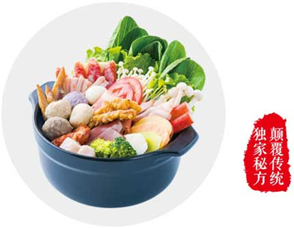 王贵仁砂锅麻辣烫加盟费