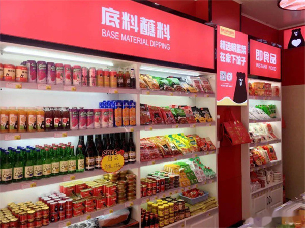 懒熊火锅食材超市加盟费