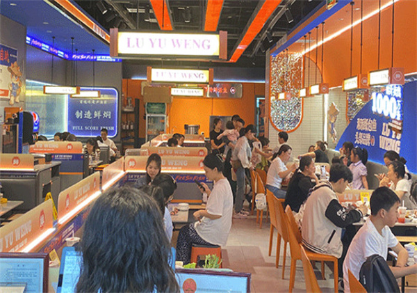 卢渔翁纸包鱼加盟费