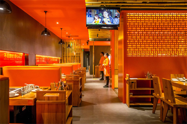 竹犇番茄火锅加盟费