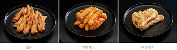 鸡排风云加盟费