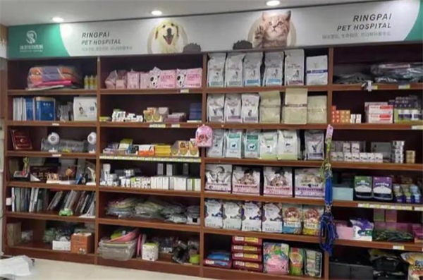 瑞鹏宠物医院加盟费