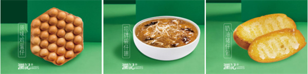 澜记奶茶加盟费