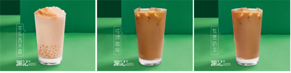 澜记奶茶加盟费