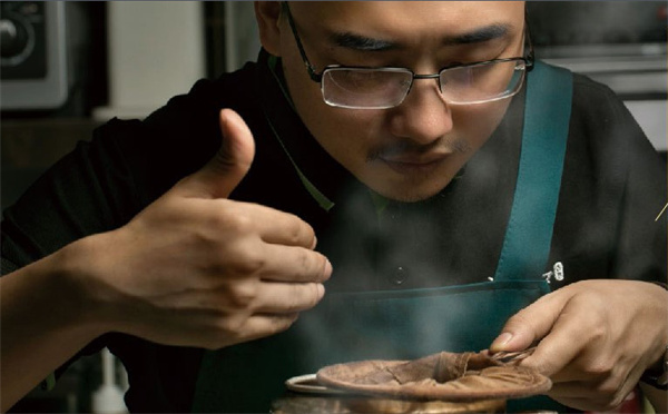 澜记奶茶加盟费