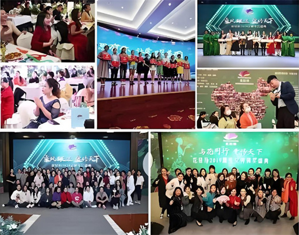 花轻扬国际瘦身加盟费