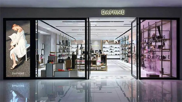 达芙妮女鞋加盟费