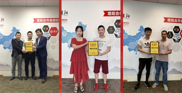 巴尔郎鸡公煲加盟费