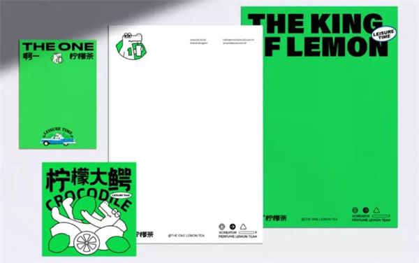 阿一柠檬茶加盟费